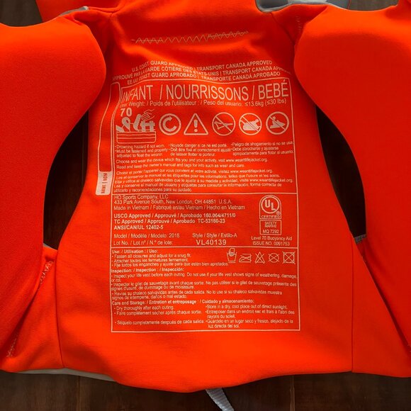 NWT Hyperlite Toddler Life Vest - Picture 5 of 7